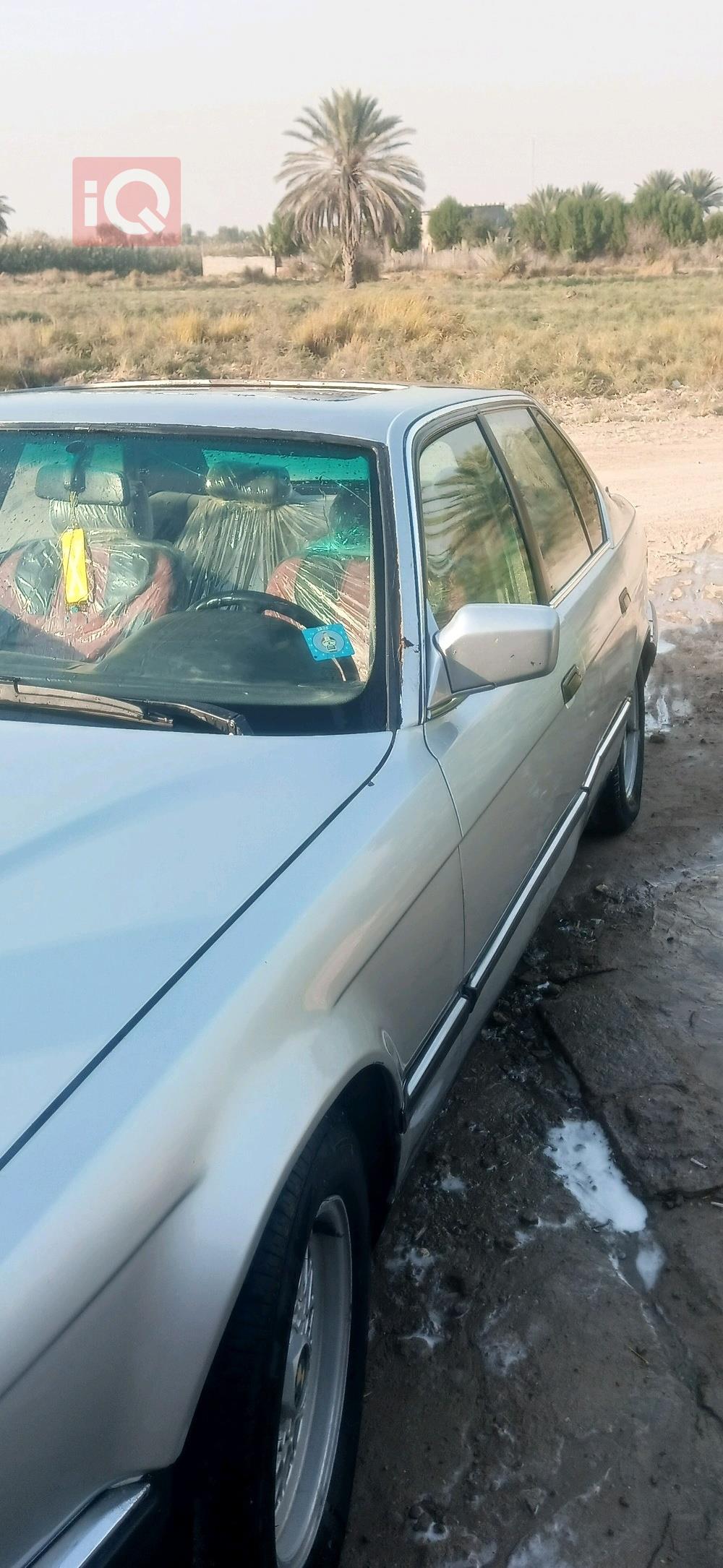 بي ام دبليو الفئة 7